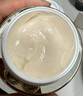 自然堂雪松精油活颜御龄霜50g 提拉紧致抗老淡化细纹面霜护肤品女 实拍图