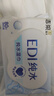 洁柔湿巾爽肤80抽*10包EDI纯水湿纸温和不含酒精手口可用无刺激 实拍图
