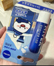 妮维雅（NIVEA）润唇膏舒缓型4.8g舒缓呵护长效滋润 实拍图