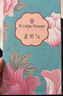 ALittleFlower适用iPhone17 ProMax手机壳苹果17ProMax保护套钢化膜苹果超薄防摔软壳透明镜头全包男女款套装 实拍图