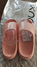 朴西新款EVA踩屎感厚底拖鞋女士居家室内情侣拖鞋男 浅粉 39-40 实拍图