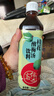 信远斋桂花酸梅汤饮料乌梅汁500ml*15瓶整箱装  火锅伴侣 清爽解腻 实拍图