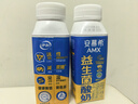伊利安慕希AMX利乐冠旋盖装益生菌酸奶200g*10盒 礼盒装  实拍图