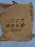 嘉华 桂花酒酿鲜花饼50g单枚云南特产鲜花饼尝鲜【源头直发包邮】 实拍图