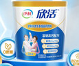 伊利欣活 刘涛同款 中老年多维高钙奶粉 中老年奶粉 营养品 早餐 400g 实拍图