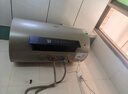 万家乐电热水器【节能大师D60-FY2一级能效】60升 8倍水量全家够用健康杀菌储水式家用3000W速热 实拍图
