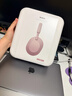 索尼（SONY）WH-1000XM5【政府补贴】头戴式无线降噪 蓝牙耳机 AI智能降噪 玫瑰灰 新配色 双11 购物推荐 实拍图