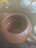 京东京造 宜兴紫砂壶手工【原矿紫泥】煮茶泡茶壶茶具 西施壶210ml礼盒装 实拍图