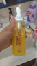 上海药皂 硫磺液体香皂640g 净痘止痒去油清洁洗发沐浴 实拍图