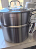 戴德（Daeden） 双耳汤锅煮锅不锈钢小汤锅具带钢化玻璃盖电磁炉三层煲汤锅 DD060+DL008-1汤锅+蒸格 24cm 实拍图