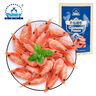 仁豪水产 熟冻北极甜虾 净重1斤 60-85只/袋 即食冰虾 解冻即食 家庭聚餐 实拍图