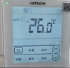 日立（HITACHI）中央空调风管机一拖一U享4匹家用大客厅嵌入式一价全包1级能效冷暖 家电国家补贴 RPIZ-90HDQ1/P 实拍图