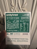 only tree纯冻干羽衣甘蓝粉青汁果蔬菜膳食纤维早餐冲饮代餐粉3g*20条 实拍图