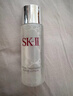 【准新品】SK- II神仙水30ml  二手sk 2 自营备件库 实拍图