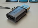 山泽Type-C转换USB3.2Gen2转接头OTG数据线 适用苹果15/16/17安卓华为手机U盘ipad耳机键鼠车载充电 实拍图