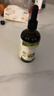 爷爷的农场有机核桃油110ml 凉拌热炒婴幼儿食用油 宝宝辅食油6个月以上 实拍图