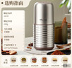 小熊（Bear）研磨机 家用磨粉机 打粉机 中药粉碎机 料理机 干粉机 不锈钢打粉研磨机FSJ-A03E1 实拍图