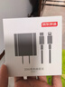 京东京造20W苹果充电器套装适用苹果8-14含Lightning数据线苹果14充电线氮化镓iPhone充电器快充充电头 实拍图