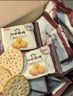 江中猴姑养胃猴头菇双拼礼盒0糖+苏打饼干中老年人早餐送礼零食团购836g 实拍图