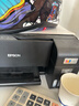 爱普生（EPSON）墨仓式 L3255彩色打印机 微信打印/无线连接  家用打印优选 AI学习打印机（打印、复印、扫描） 实拍图