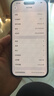 Apple/苹果【政府补贴需现场签收激活】 iPhone 15 (A3092) 256GB 蓝色 支持移动联通电信5G 双卡双待 实拍图