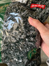 京东京造有机紫菜100g头水幼嫩紫菜无沙免洗免撕紫菜虾皮蛋花汤 晒单实拍图