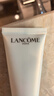 兰蔻（LANCOME）极光洁面乳50ml净澈换肤洁面乳温和清洁护肤生日礼物【临期清仓】 实拍图
