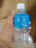 宝矿力水特（POCARI SWEAT） 意涌电解质水饮料 350ml*24瓶装 运动饮料低糖低卡路里 实拍图