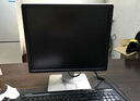 戴尔（DELL） P1917S 19英寸旋转升降5:4正屏商用滤蓝光背光不闪IPS办公液晶屏显示器 实拍图