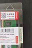 联想（Lenovo）8GB DDR4 2400 台式机内存条 实拍图