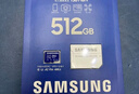 三星（SAMSUNG）512GB TF MicroSD 内存卡 4K高速蓝卡 U3A2V30 读速180MB/s 游戏机无人机运动相机存储卡 PRO Plus 实拍图