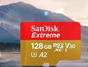 闪迪（SanDisk）128GB TF(MicroSD)内存卡 4K极速金卡A2 V30 U3行车记录仪 运动相机无人机 监控存储卡 读190MB/s 实拍图