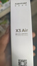 漫步者（EDIFIER）X3 Air真无线蓝牙耳机 无线运动游戏耳机 通话降噪 蓝牙5.3 适用苹果华为小米OPPO手机 雅灰 实拍图