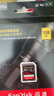 闪迪（SanDisk）128GB SD内存卡 6K视频 V60 U3 C10 高速相机存储卡 读速280MB/s 写速100MB/s 高清拍摄 畅快连拍 实拍图