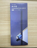 普联（TP-LINK） WiFi6智能免驱 USB内置天线增益网卡台式机笔记本电脑无线wifi接收器AX300 TL-XDN6000免驱版 实拍图