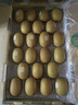 佳沛（zespri）新西兰  阳光金奇异果巨大果22粒原箱 单果重约144-175g 猕猴桃 实拍图