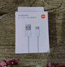 小米 原装USB-C数据线100cm 6A充电线白色 适配USB-C接口手机游戏机充电xiaomi红米redmi/k70 实拍图