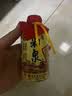 酒鬼酒 【2019-2021】48度老湘泉 馥郁香型 小瓶装自饮小酒 48度 125mL 24瓶 整箱装 实拍图
