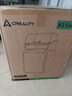 创想三维K2 Combo 3D打印机桌面家用FDM全自动调平大尺寸多色模型高速3d打印机器  实拍图