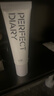 完美日记（PERFECT DIARY）清爽透润防晒霜50g提亮肤色防晒黑妆前乳SPF50PA4+新年礼物 实拍图