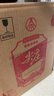 五粮液股份尖庄大光浓香型白酒42度500mL*12瓶整箱装新老随机 实拍图