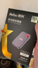 朗科（Netac）512GB 磁吸移动固态硬盘 USB3.2读速高达2000MB/S 移动硬盘PSSD直连手机兼容平板笔记本电脑ZX20Ⅱ 实拍图