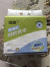 洁柔厨房抽纸200抽8提悬挂式双层加大加厚 一次性抹布整箱 实拍图
