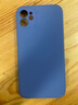 英悦 适用苹果11手机壳iPhone11Pro Max液态硅胶软壳高级感女镜头全包防摔男超薄保护套 苹果11【薰衣草】液态硅胶·内里植绒·配钢化膜 实拍图
