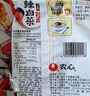农心 辣白菜拉面 五连包 120g*5包方便面夜宵泡面 实拍图