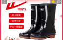 回力女士中筒雨鞋成人雨靴胶鞋套鞋防水鞋水靴HXL53-B 黑色中筒 38  实拍图