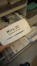 MIRU米如 美尼康 目立康 高水润近视非散光隐形眼镜日抛30片700度 实拍图