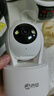 乔安（JOOAN）800万像素摄像头监控无线wifi网络高清夜视监控器360度无死角带夜视全景云台家用AI监控手机远程 实拍图