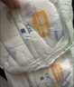 宜婴新梦想家全包臀婴小内裤2XL68超薄拉拉裤【品牌直供 安心品质】 实拍图
