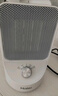 海尔（Haier）取暖器家用暖风机电热台式桌面电暖器省电小型烤火炉浴室婴儿热风机办公室暖脚神器卧室电暖风速热 【即开即热+广角送暖+多重防护】旋钮款HN1507 实拍图
